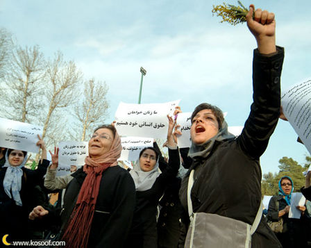 La Marche mondiale des femmes condamne l’attaque contre des femmes iraniennes le 8 mars 2006 