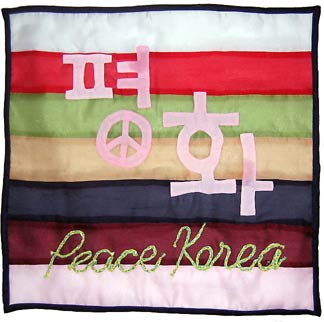 Patchwork Quilt - Republic of Korea