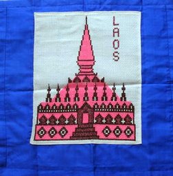 Patchwork Quilt - Lao People's Democratic Republic